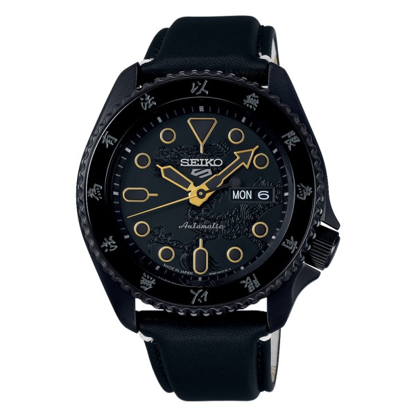 Seiko Limited Bruce Lee